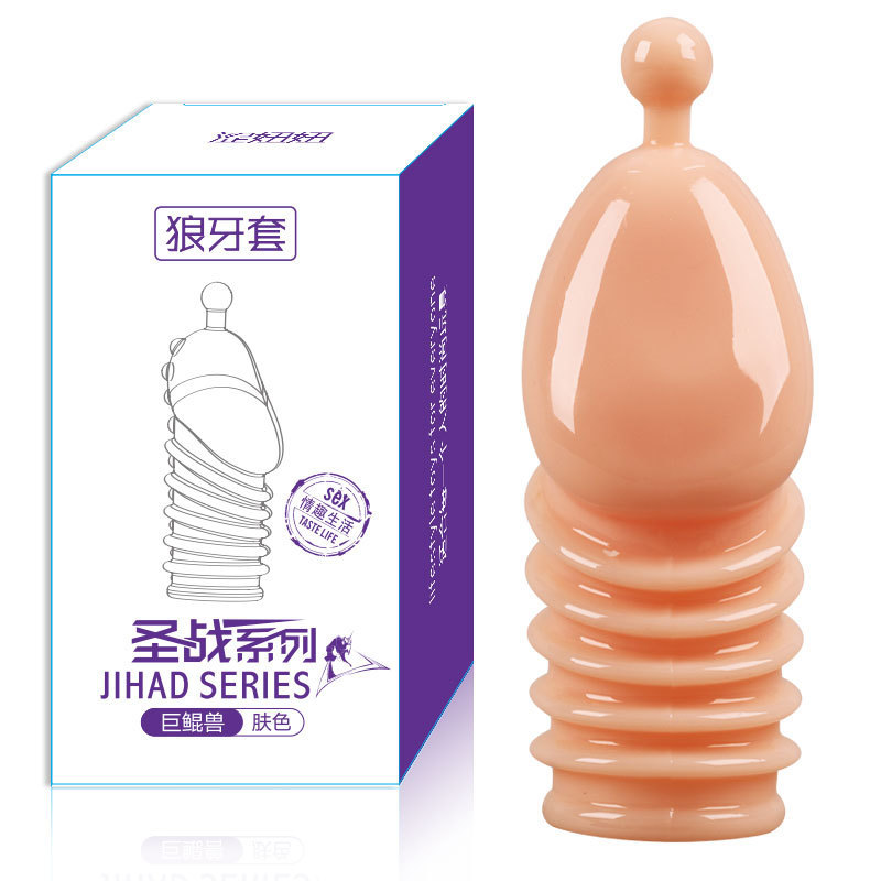 Multi-Purpose Textured Stimulation Sleeve, Manual TPE Male Masturbator, Compact 10.5 cm Design - Image 5