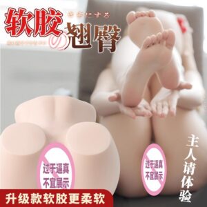 Jiuai Half-Body Male Masturbator with Breasts and Vagina, TPE Realistic Butt Mold