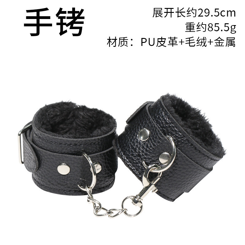 SM Bondage Kit with Bed Straps, Nipple Clamps and Foot Cuffs in Black - Image 2