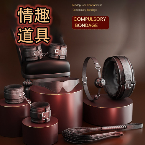 Jiuai SM Bondage Set, Plush Handcuffs and Nipple Clamps, 7-Piece Couple Play Kit - Image 4