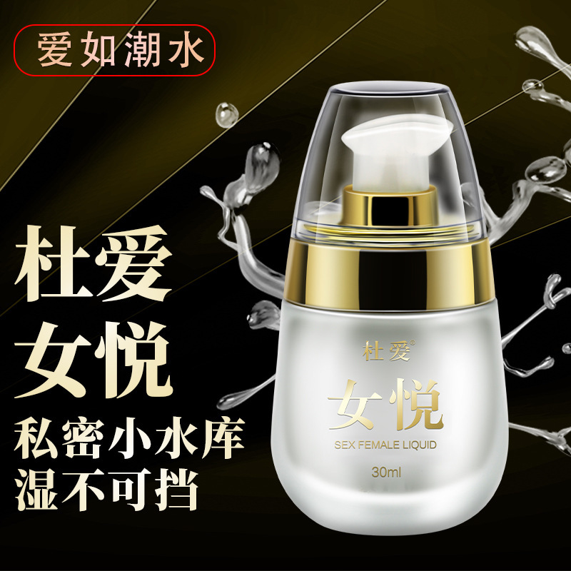 Rose Water-Based Intimate Lubricant 30ml Clear Glide for Couples - Image 3