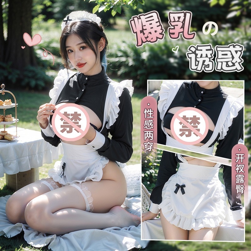 Feimu One-Shoulder Strapless High-Slit Maid Outfit with Apron and Headband - Image 2