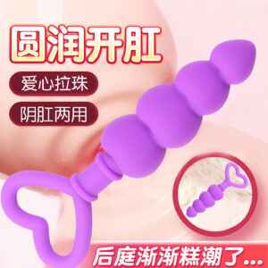 Heart-Shaped Silicone Anal Plug, Purple Body-Safe Silicone, Smooth Tapered Design