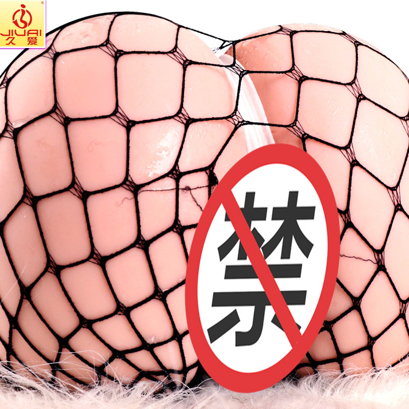 BB Electric Hip Male Masturbator TPE Inverted Mold Half-Body Adult Toy - Image 4