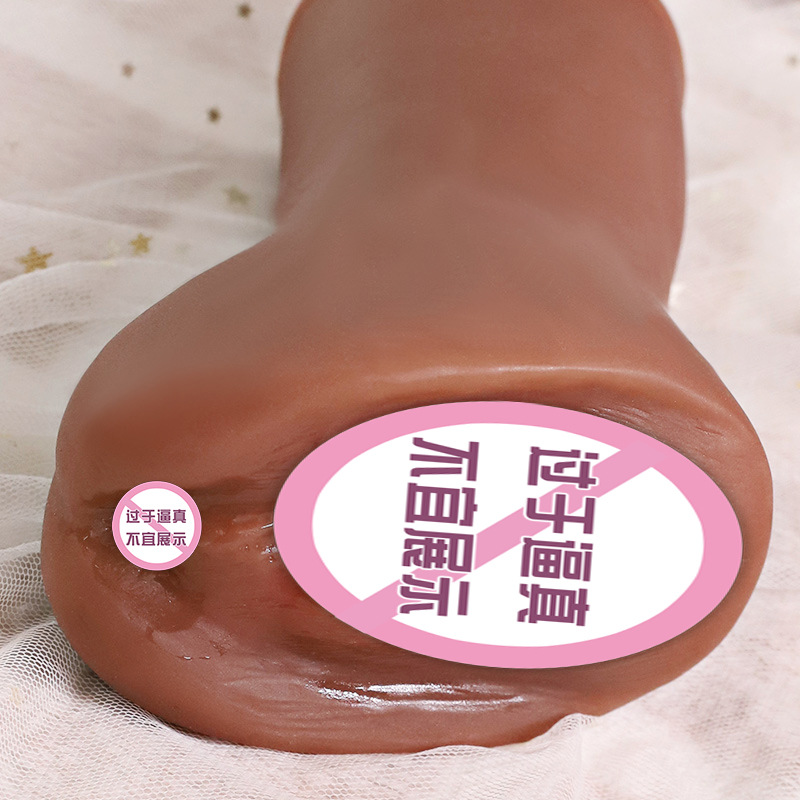 Jiuai Brown Aircraft Cup Inversion Model Male Masturbator with Lower Body Hip Design - Image 4