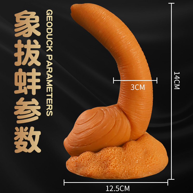 Special-Shaped Liquid Silicone Anal Plug for Adults, Waterproof Design - Image 2