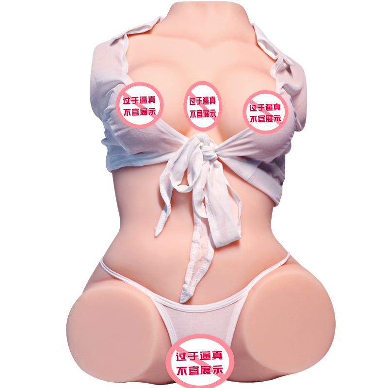 Qianami Half-Body Adult Doll TPE Realistic Vaginal and Buttocks Mold Manual Use - Image 5