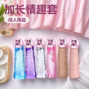 Extended-Length Crystal Condom Sleeve for Men, TPE Delay Cover, Skin Tone