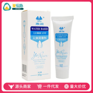 Yarun Water-Soluble Personal Lubricant 60g, Ultra-Lubricating Adult Lubricant for Couples