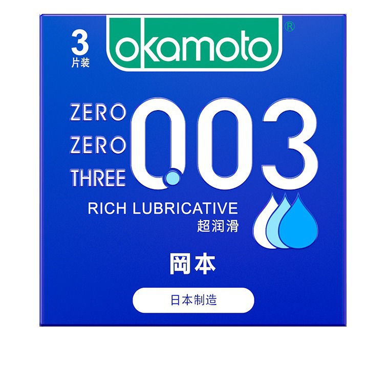 Okamoto 003 Super Lubricated Condoms, Ultra-Thin, 3-Pack - Image 2