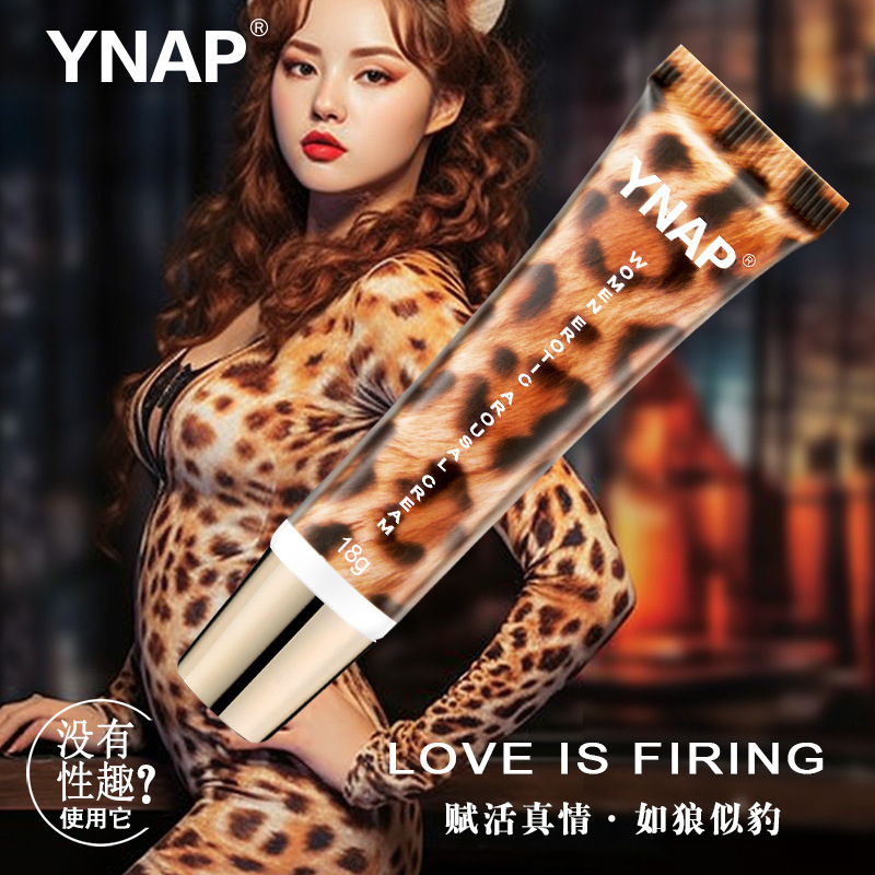 YANP Intimate Awakening Liquid 18ml Water-Based Personal Lubricant Gel - Image 2