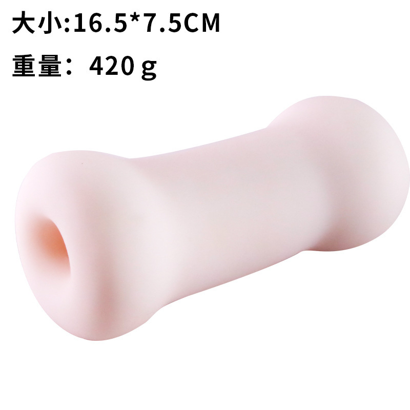 Jiuai Aircraft Cup Male Masturbator TPE Portable Manual Adult Toy - Image 5