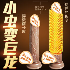 Jiuai Hollow Wearable Penis Sleeve, Thick Liquid Silicone Extender, Dragon Texture, Skin Tone