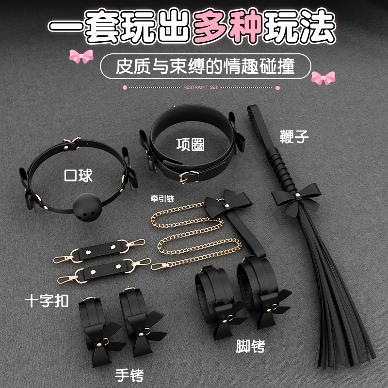 SM Bondage Kit with Handcuffs, Nipple Clamps and Anal Plug, Pink Faux Leather and Alloy - Image 2