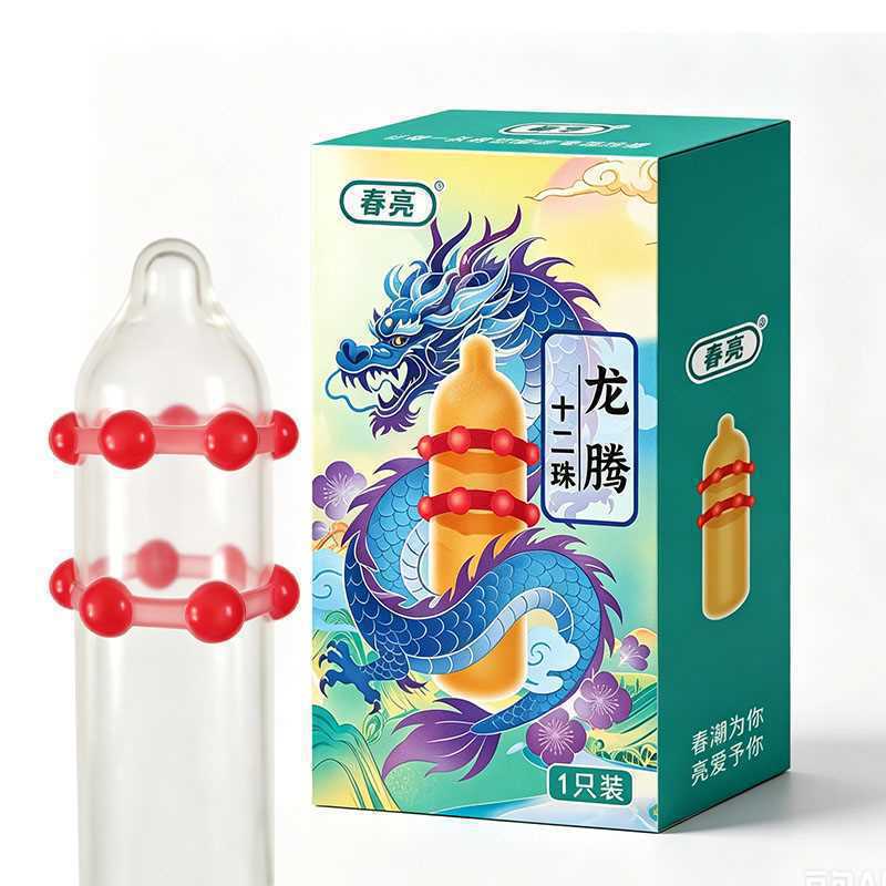 Dragon's Rise Twelve-Bead Textured Latex External Condom, Beaded Stimulation Design, Snug Fit - Image 5