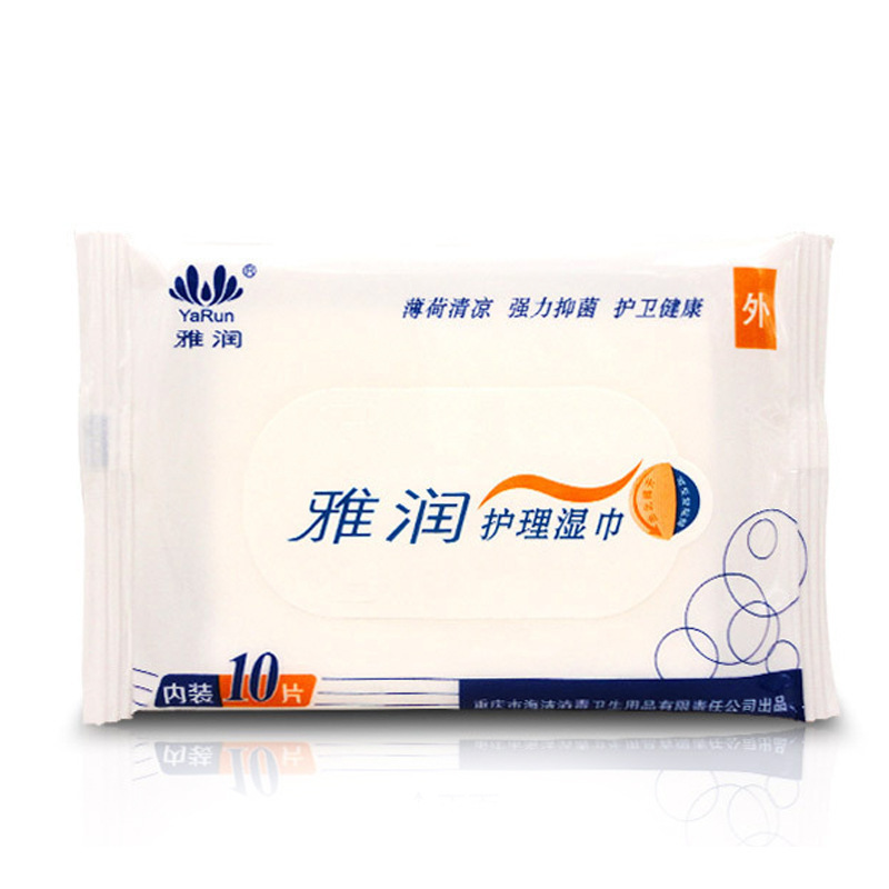 Yaru Adult Toy Cleaning Wipes, 10 Pieces, Cotton Cloth, White, 1-Year Shelf Life - Image 5