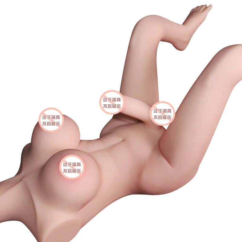 Jiuai Half-Body Male-to-Female Adult Doll with Realistic Arm Mold and Dual Channels - Image 5