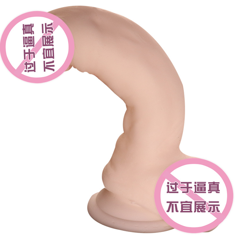 Jiuai Oudi Stallion Dildo, 10 cm Soft TPE Special-Shaped Adult Toy, Black - Image 5