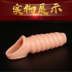 Ultra-fine Thickened TPE Penis Cover Sleeve with Wolf-tooth Texture for Delayed Climax
