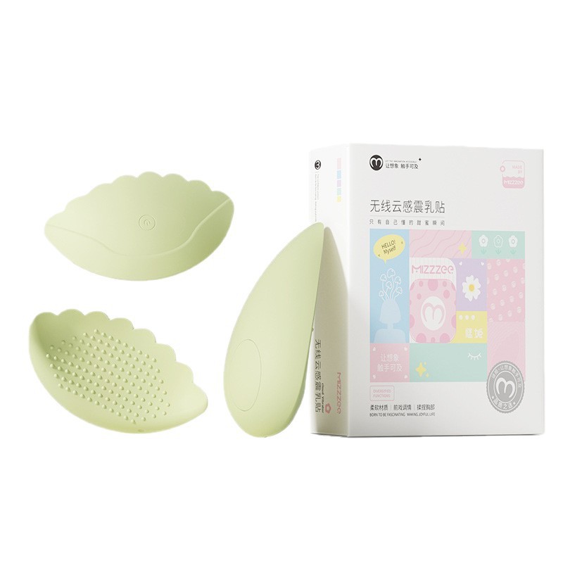 Mystery Lady Smart Control Cloud Sensing Vibrating Breast Massager, Invisible Wearable Adult Toy - Image 5