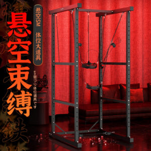 Jiuai Handcuffs Restraint Set with Door Mount, Black Metal and Fabric Adult Training Tool