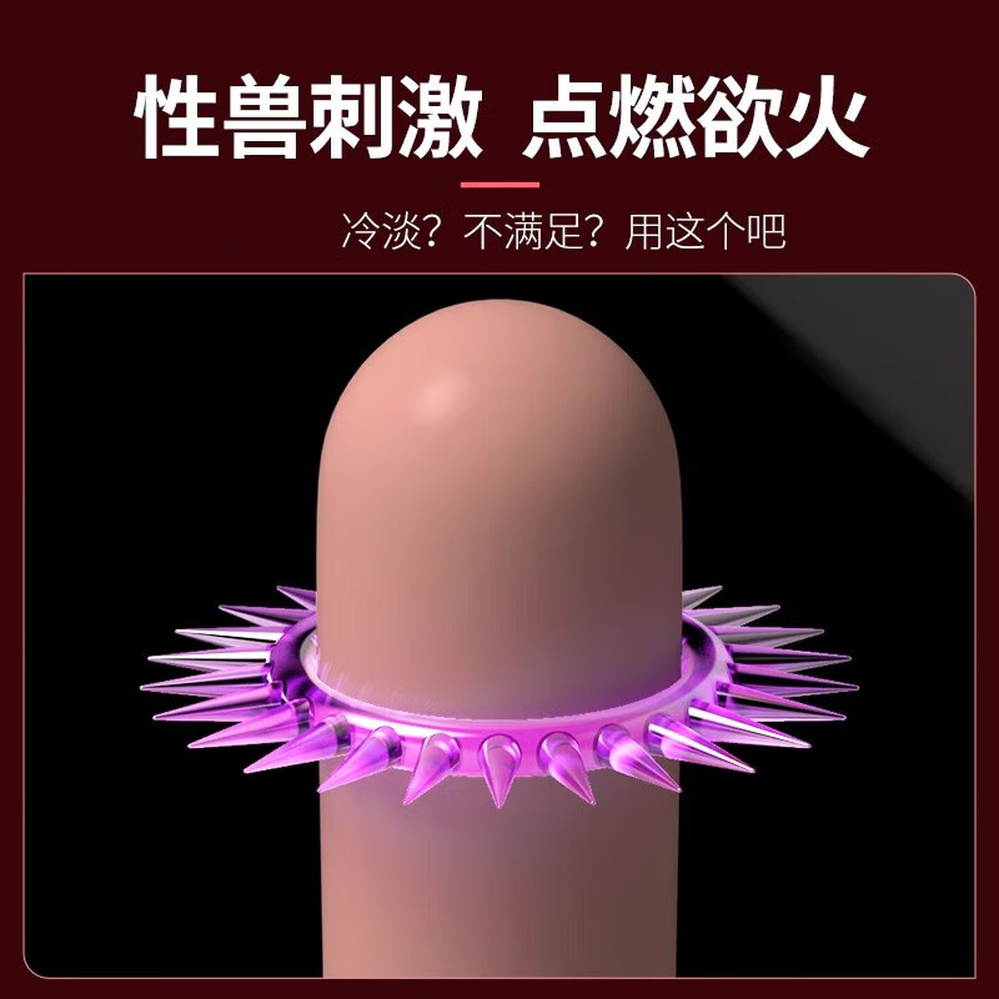 Beaded TPE Cock Ring with Soft Spikes, Non-Restrictive Couples Foreplay Ring, Blue - Image 3