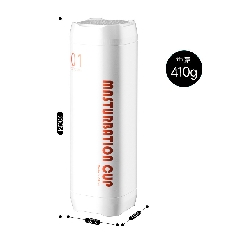 Jiuai Aircraft Cup Male Masturbator with Electric Heating and Telescopic Function - Image 5