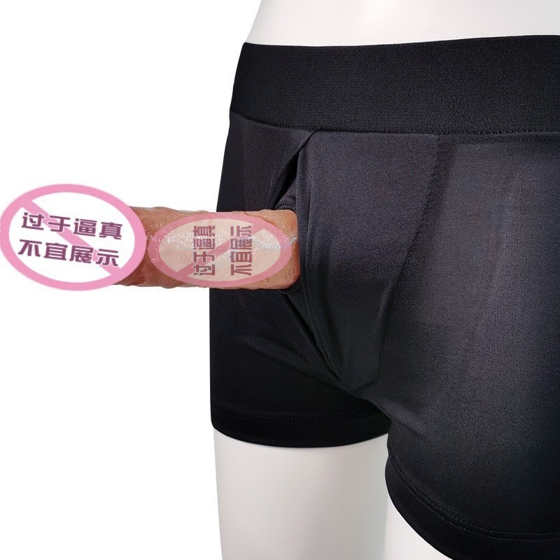 Jiuai Wearable Hollow Strap-on Dildo, Soft Liquid Silicone Sleeve, Flesh Tone, Large Size - Image 5