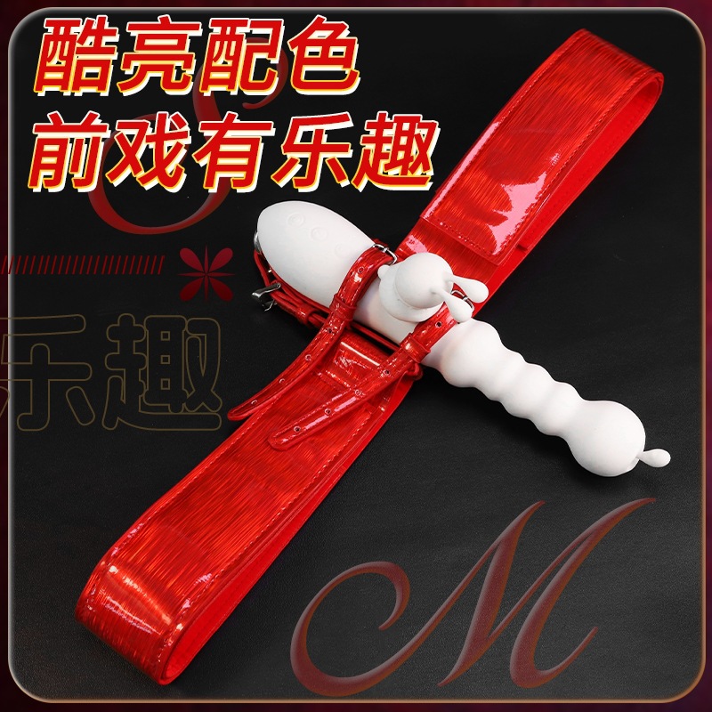 Jiuai Bondage Strap Set for Couples, PVC Restraint Accessory, Red - Image 3