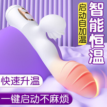 Jiuai Electric Silicone Vibrating Massager for Women, Dual Stimulation, Pink/Yellow/White