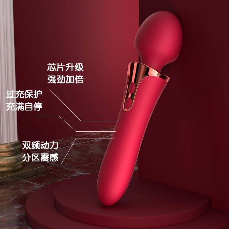 Galaku Scepter AV Wand Vibrator with Dual Heads, Variable Frequency and Intelligent Temperature Control - Image 2