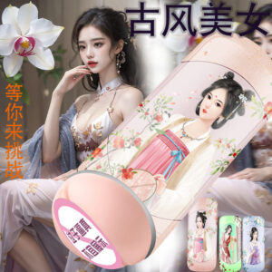 Automatic Male Masturbation Cup with Retractable Action and TPE Sleeve
