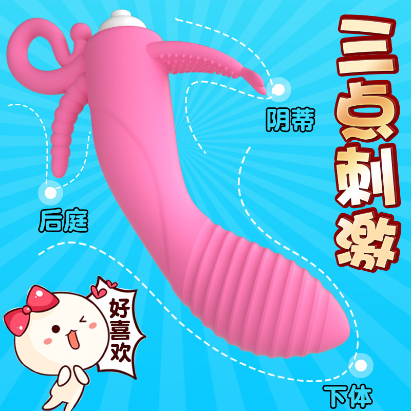 Jiuai Female AV Vibrator Gun Machine Adult Massage Device with Remote Control - Image 2