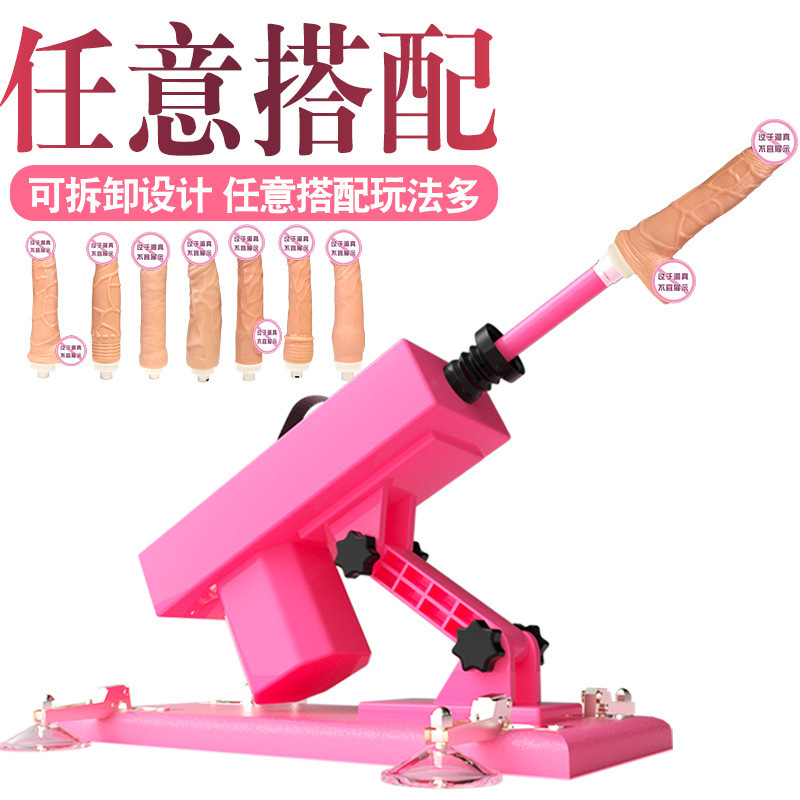 Automatic Telescopic Vibrating Massager with Frequency Conversion, 30 cm TPE Body, Black - Image 2