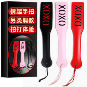 PU Embossed Leather Hand-Pat Whip 45cm for Adult Couples Flirting