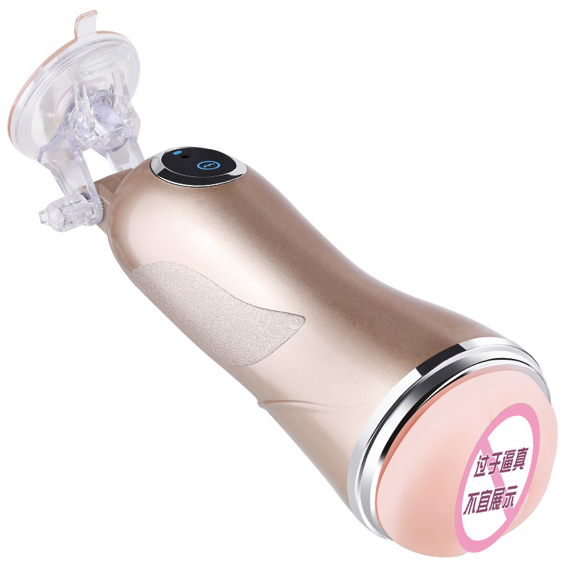 Miji MUA Aircraft Cup Male Masturbator with Vibration and Interactive Sound, TPE - Image 5