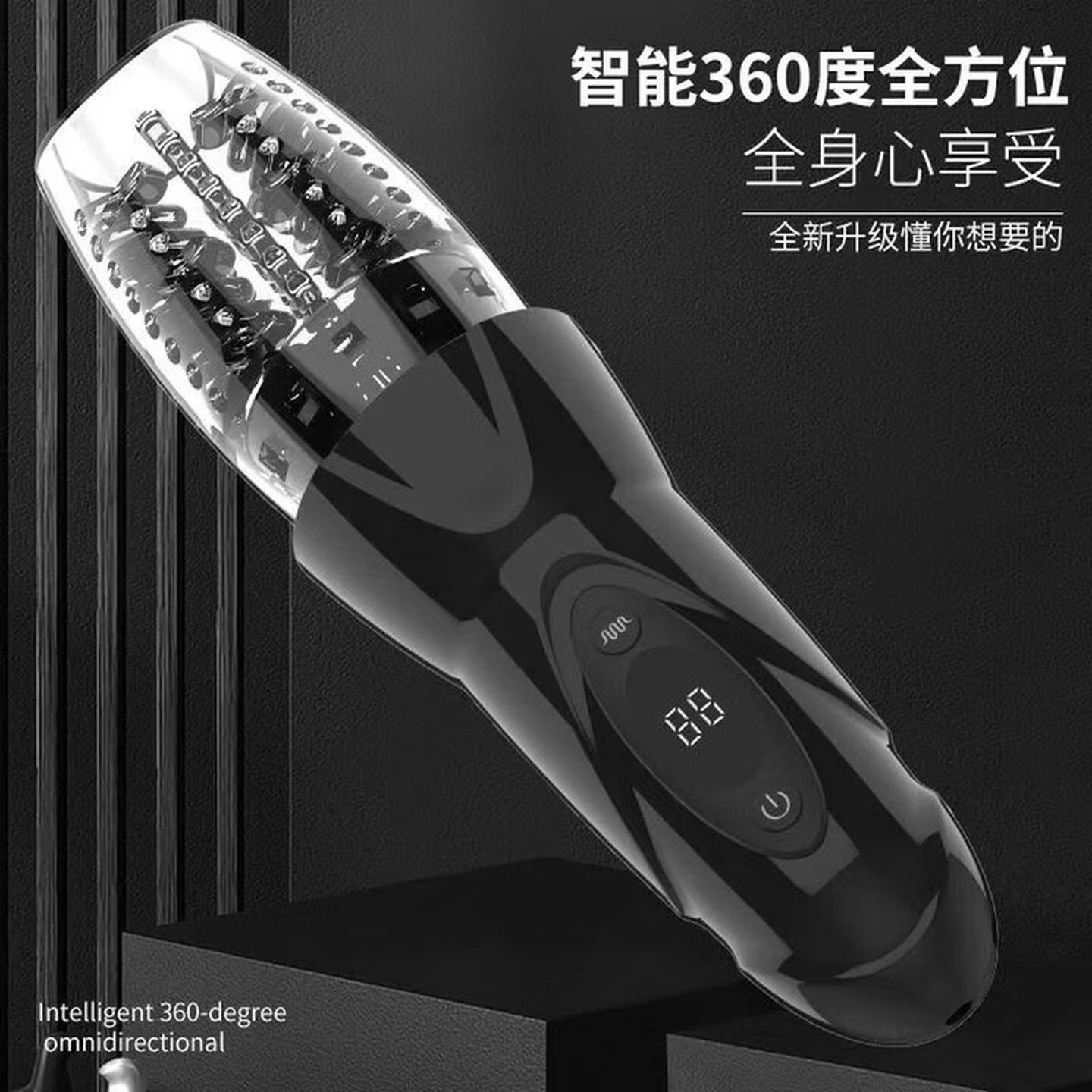 Telescopic Rotating Aircraft Cup, Fully Automatic Powered Male Masturbator, Handheld ABS+TPE Device - Image 3