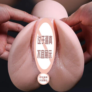 Male Masturbator Cup TPE Inverted Realistic Texture Manual Portable Device