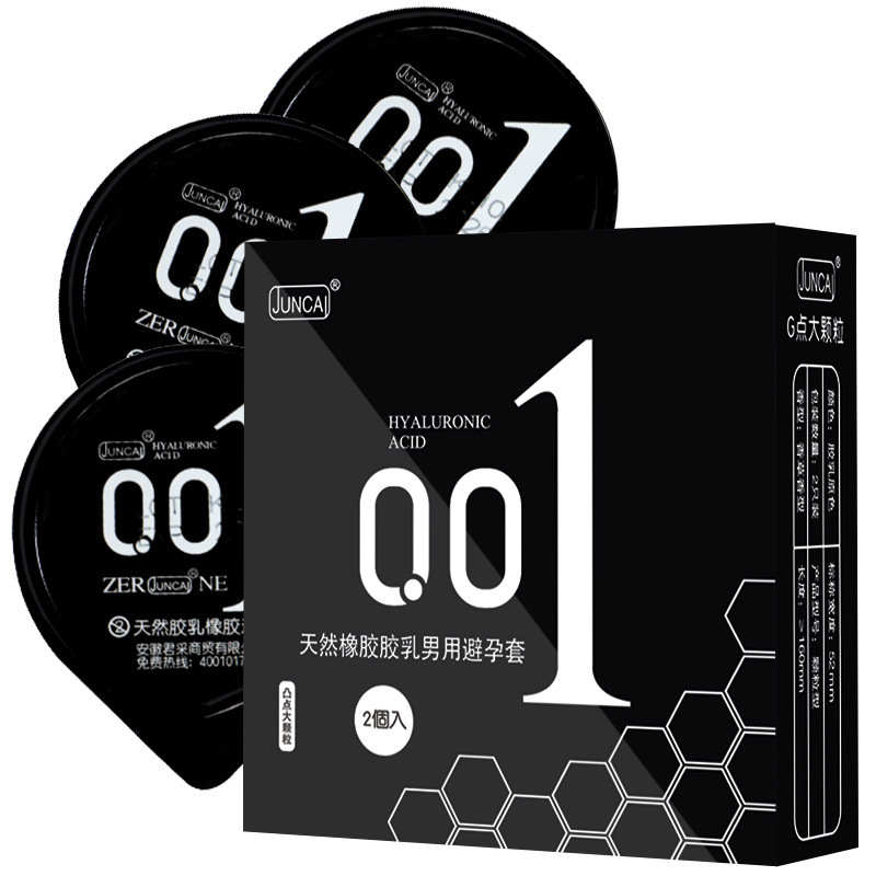 Juncai 001 Latex Condoms, Ultra-Thin Textured and Smooth, Medium, 2/3 Pack - Image 2