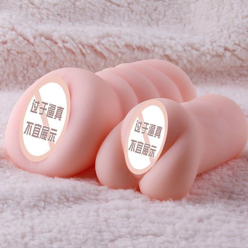Mystery Girl Songdao Series Realistic Buttocks Masturbator in Soft Silicone, Manual Use - Image 4