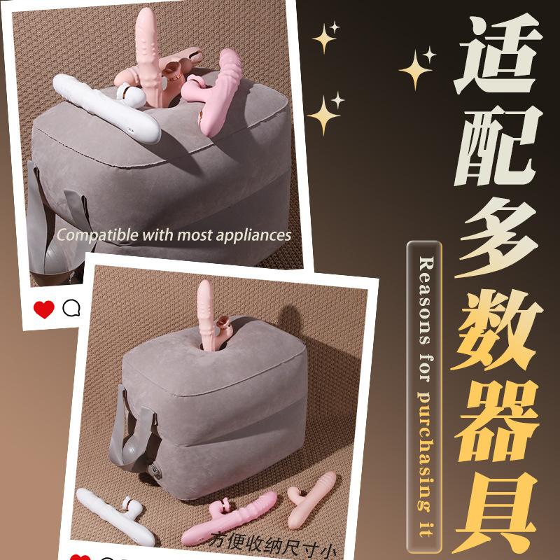Inflatable PVC Flocked Positioning Pillow for Adult Couples - Image 2