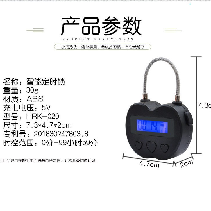 Intelligent Timer Lock, ABS Restraint Timer Lock with Button Control, Black - Image 2