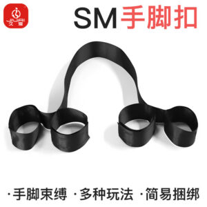 Hand and Foot Cuffs Bondage Set with Nylon Straps and PVC Details, Black Adult Couple Accessory