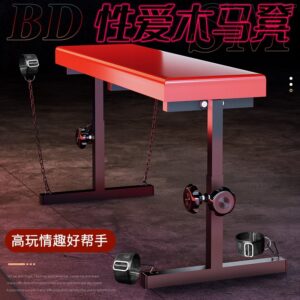 SM Wooden Horse Stool in Black-Red with PU Leather and Metal Frame