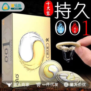 OLO Delay Ejaculation Condoms, Hyaluronic Acid Lubricated, Ice and Fire, 10-Pack