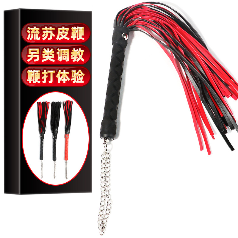 Adult Couple Bondage Kit with Whip, Handcuffs, Mouth Ball and Nipple Clamps - Image 2