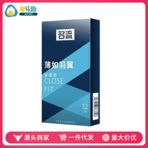 Ultra-Thin Small-Size Latex Condoms, Tight Fit, 12-Pack