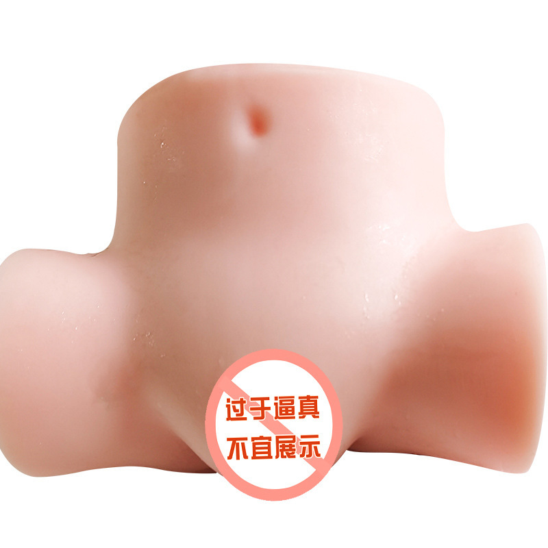 Electric Male Masturbator Cup with Inverted Mold Design, TPE, Skin Tone, 3.4 kg - Image 5