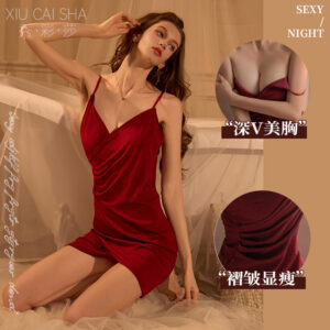 Sexy V-Neck Low-Cut Mini Dress with Robe, Panties and Open-Crotch Stockings