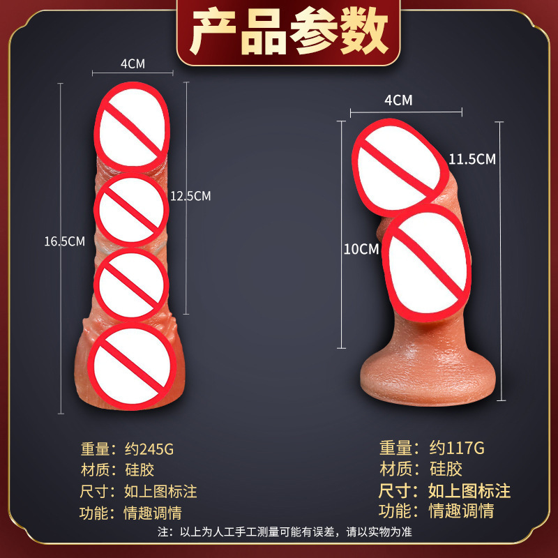 Wearable Silicone Anal Plug with Dual Vibration and Leather Harness - Image 3
